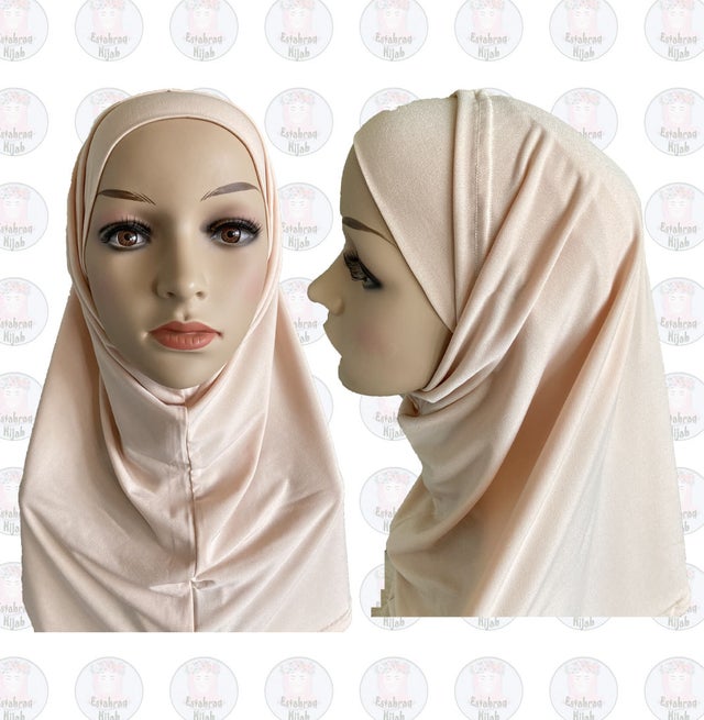 Syrian Hijabs | Estabraq Hijab
